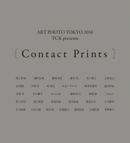 Photographer ëϺŸContact Prints٤˻äޤ